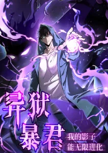 赤羽千阳